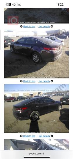 كيا اوبتيما